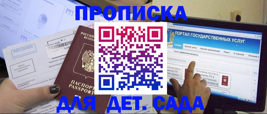 форма 3 в Учалы